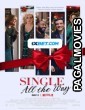 Single All the Way (2021) Tamil Dubbed