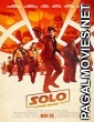 Solo A Star Wars Story (2018) Hollywood movie
