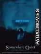 Somewhere Quiet (2024) Hollywood Hindi Dubbed Full Movie