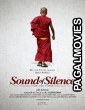 Sound of Silence (2017) Hollywood Hindi Dubbed Full Movie