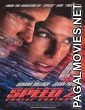 Speed 2 Cruise Control (2016) Hindi Dubbed English Movie