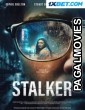 Stalker (2022) Bengali Dubbed Movie