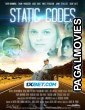 Static Codes (2023) Hollywood Hindi Dubbed Full Movie