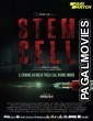 Stem Cell (2021) Hollywood Hindi Dubbed Full Movie