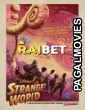 Strange World (2022) Tamil Dubbed Movie