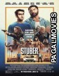 Stuber (2019) Hollywood Hindi Dubbed Full Movie