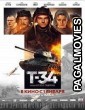 T-34 (2018) English Movie