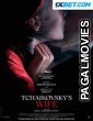 Tchaikovskys Wife (2023) Hollywood Hindi Dubbed Full Movie