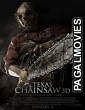Texas Chainsaw (2013) Hollywood Hindi Dubbed Full Movie