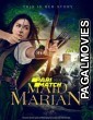 The Adventures of Maid Marian (2022) Telugu Dubbed