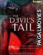 The Devils Tail (2021) Hollywood Hindi Dubbed Full Movie