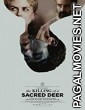 The Killing of a Sacred Deer (2017) Full English Movie