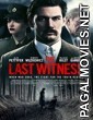 The Last Witness (2018) English Movie