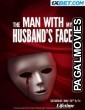 The Man With My Husbands Face (2023) Hollywood Hindi Dubbed Full Movie