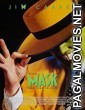 The Mask (1994) Hollywood Hindi Dubbed Movie