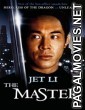 The Master (1989) Hindi Dubbed Chinese Movie
