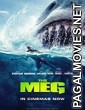 The Meg (2018) Hindi Dubbed English