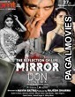 The Reflection of Life Mirror (2019) Hindi Movie