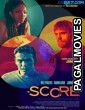 The Score (2022) Tamil Dubbed