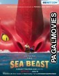 The Sea Beast (2022) Telugu Dubbed