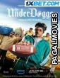The Underdoggs (2023) Hollywood Hindi Dubbed Full Movie