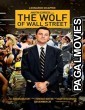 The Wolf of Wall Street (2013) Hollywood Hindi Dubbed Full Movie