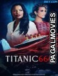 Titanic 666 (2022) Tamil Dubbed