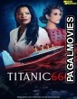 Titanic 666 (2022) Telugu Dubbed Movie