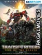 Transformers Rise Of The Beasts (2023) Bengali Dubbed