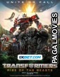 Transformers Rise of the Beasts (2023) Tamil Dubbed Movie