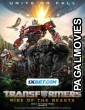 Transformers Rise of the Beasts (2023) Telugu Dubbed Movie