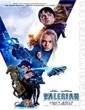 Valerian and the City of a Thousand Planets (2017) (Clear Audio) English Movie