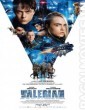 Valerian and the City of a Thousand Planets (2017) English Movie