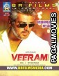 Veeram (2020) Hindi Dubbed South Indian Movie