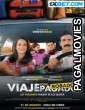 Viaje Todo Robado (2023) Hollywood Hindi Dubbed Full Movie