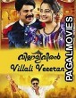 Villali Veeran (2020) Hindi Dubbed South Indian Movie