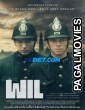 Wil (2023) Hollywood Hindi Dubbed Full Movie