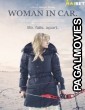 Woman in Car (2021) Hollywood Hindi Dubbed Full Movie