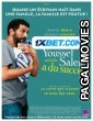 Youssef Salem a du succès (2023) Hollywood Hindi Dubbed Full Movie