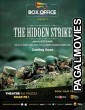  The Hidden Strike (2020) Hollywood Hindi Dubbed Full Movie
