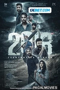 2018 (2023) Telugu Full Movie
