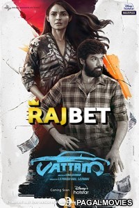 Vattam (2022) South Indian Hindi Dubbed Full Movie