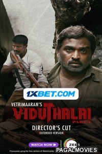 Viduthalai (2023) South Indian Hindi Dubbed Movie