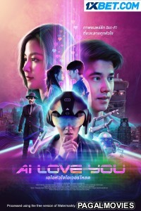 AI Love You (2022) Hollywood Hindi Dubbed Full Movie