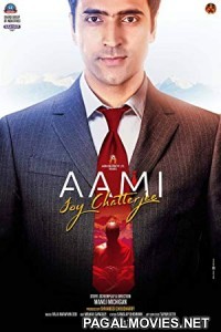Aami Joy Chatterjee (2018) Bengali Movie
