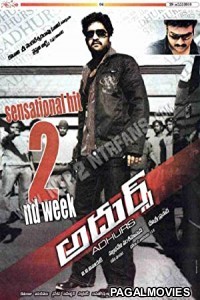 Adhurs (2021) Hindi Dubbed South Indian Movie