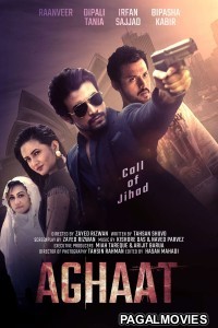 Aghaat (2021) Season 01 Hindi Complete Watcho Originals Web Series