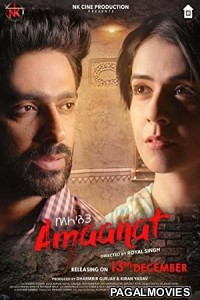 Amaanat (2019) Punjabi Movie
