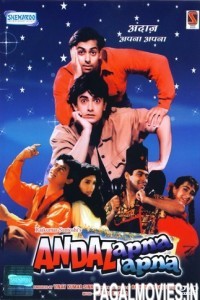 Andaz Apna Apna (1994) Bollywood Full Movie