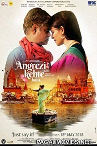 Angrezi Mein Kehte Hain (2018) Hindi Movie